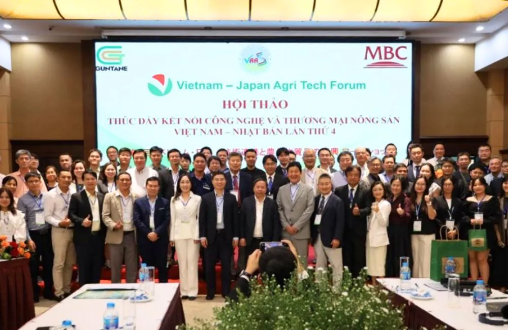 Trung Tâm Giống Nông Nghiệp Quốc Gia